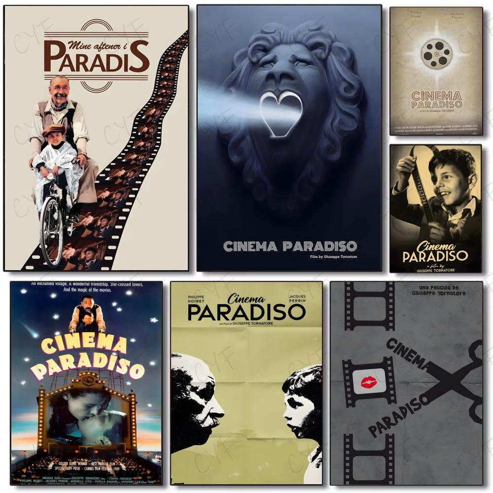 Home Cinema The Drama - 향수를 불러일으키는 드라마 영화 C-Cinema Paradiso