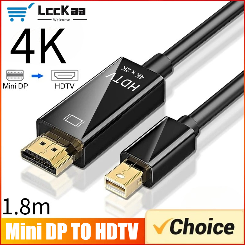 4K Media Player - 4K 미니 디스플레이포트-HDMI 호환 1.8M DP-HDTV