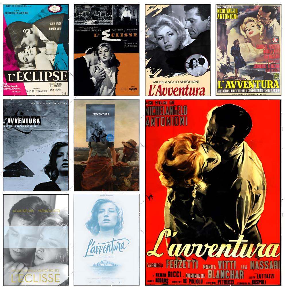 Home Cinema Lounge - Lavventura 클래식 시네마 L-Lavventura 포스터 프리미엄