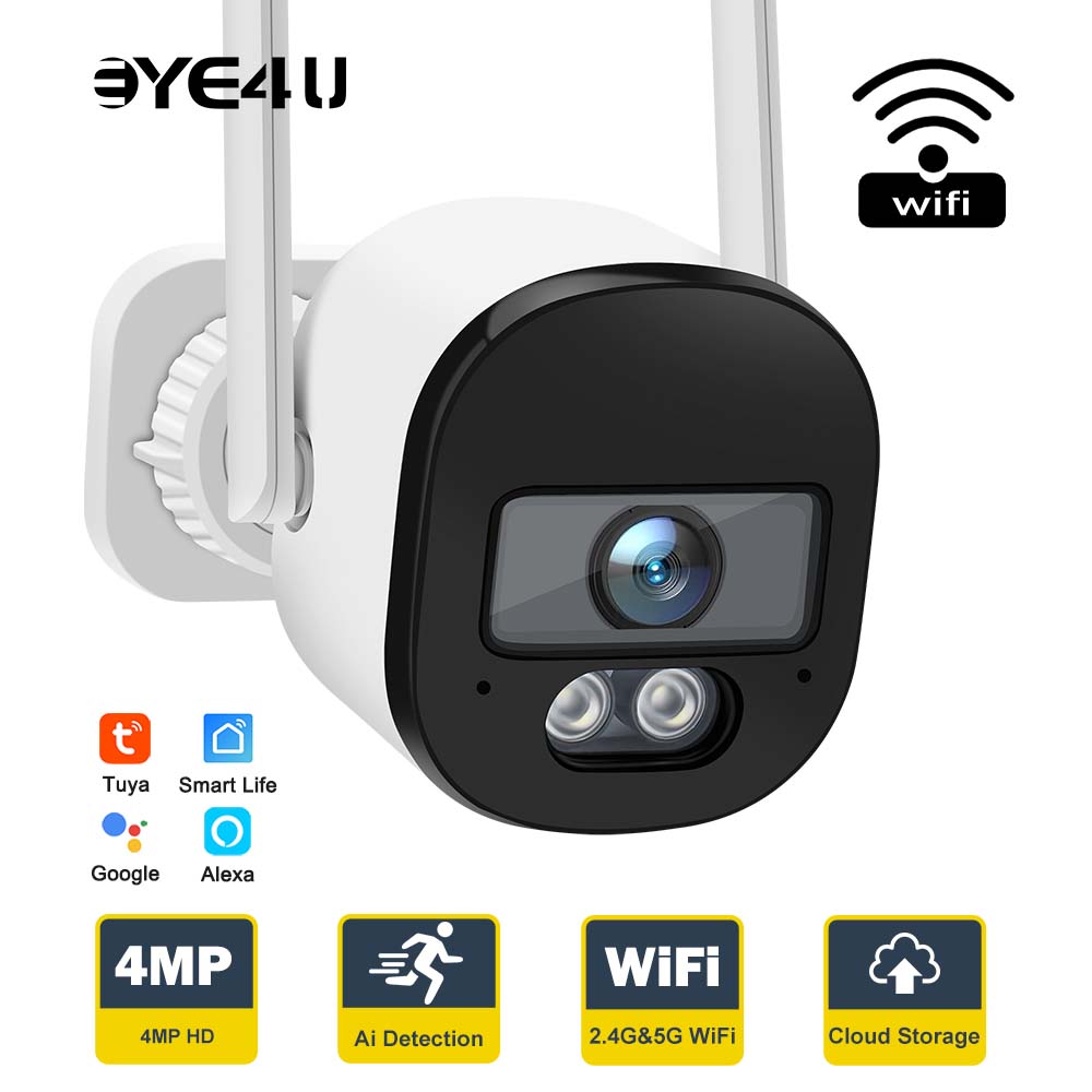 Home Cinema Outdoor - 투야 불릿 보안 카메라, 2.4G, 5G