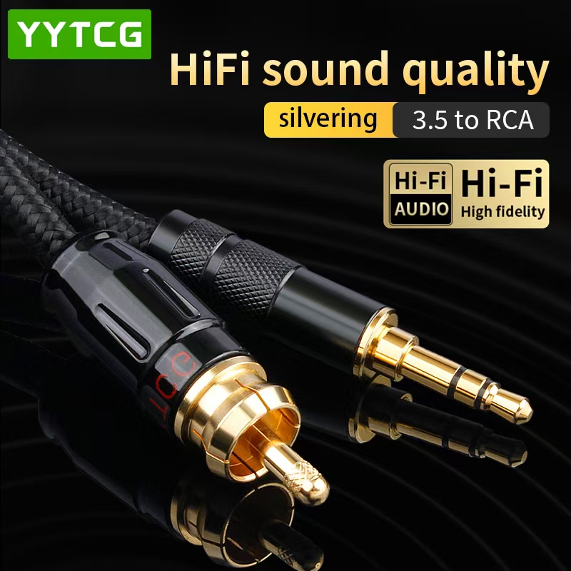 Home Cinema Hall - YYTCG SPDIF 동축 케이블 HIFI 3.5mm