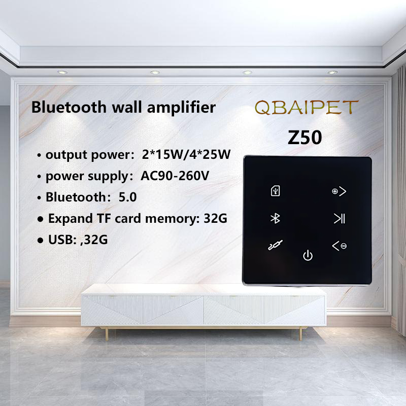 Home Cinema Bluetooth - 블루투스 벽 증폭기 홈 시어터 사운드
