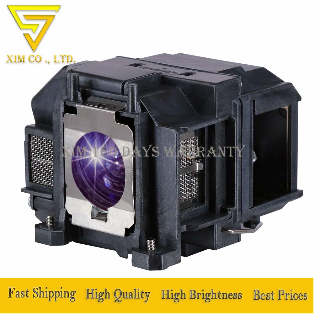 Home Cinema Epson - ELPLP67/ V13H010L67 엡손 홈 시네마 용,