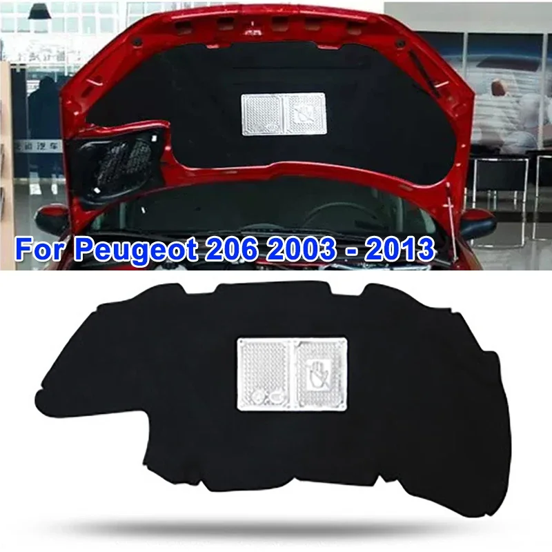 Acoustic Foam Panel - 푸조 206 2003-2013용 자동차 전면 엔진