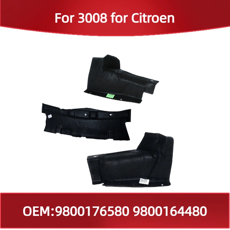 Acoustic Foam Panel - 9800176580 9800164480 푸조 3008 및 시트로엥용