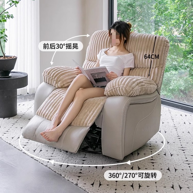 라운지 안락 의자 거실 소파 게임 쿠션 편안한 시네마  - Home Cinema Lounge 리뷰 및 가격