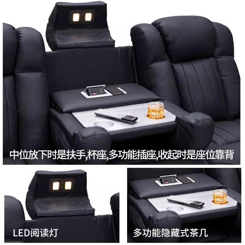 블랙 영화관 좌석 라운지 체어 전동 리클라이너 기능성  - Home Cinema Lounge 리뷰 및 가격