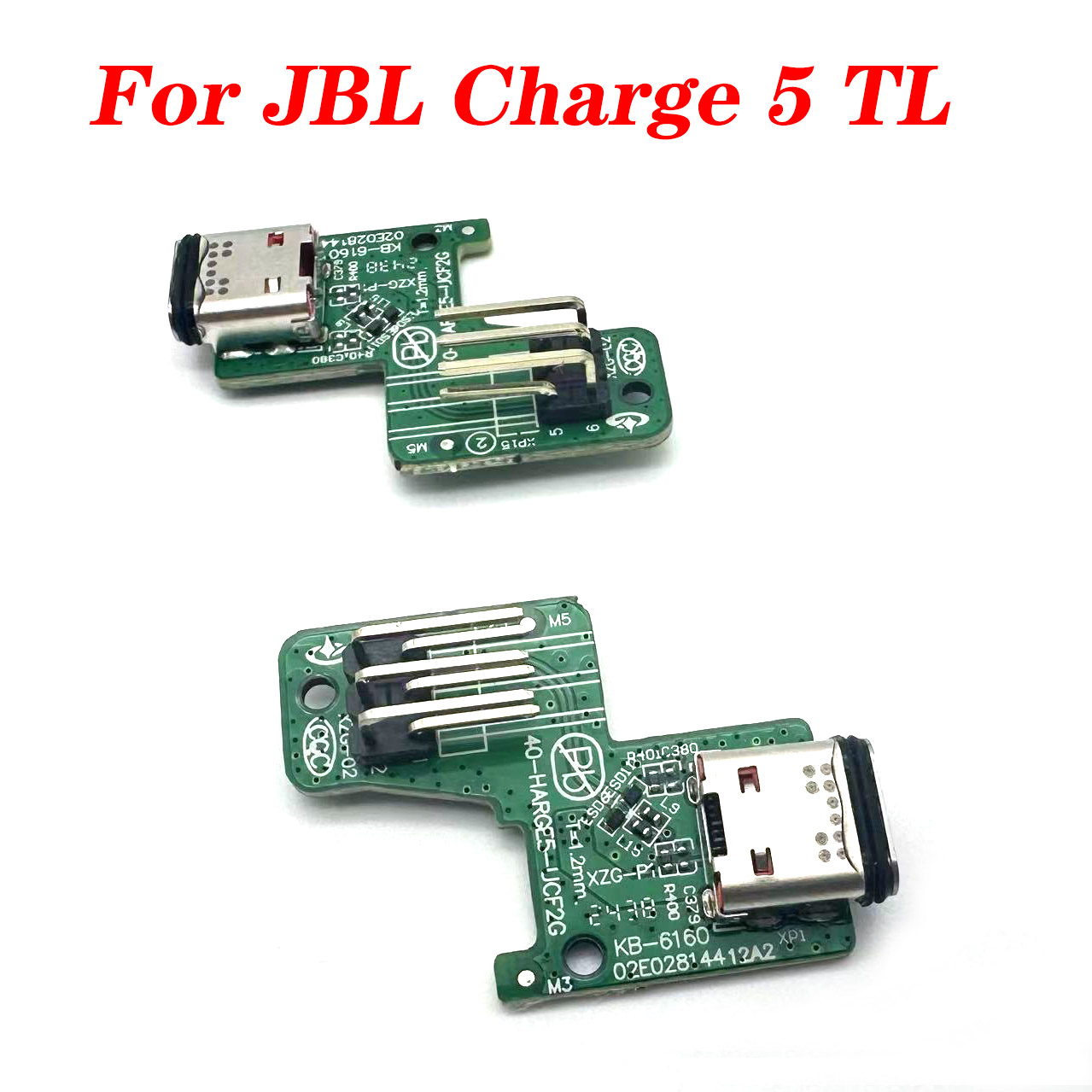 JBL Charge 5 TL 블루투스 스피커 C타입 U - Jbl Speaker Charge 5 리뷰 및 가격