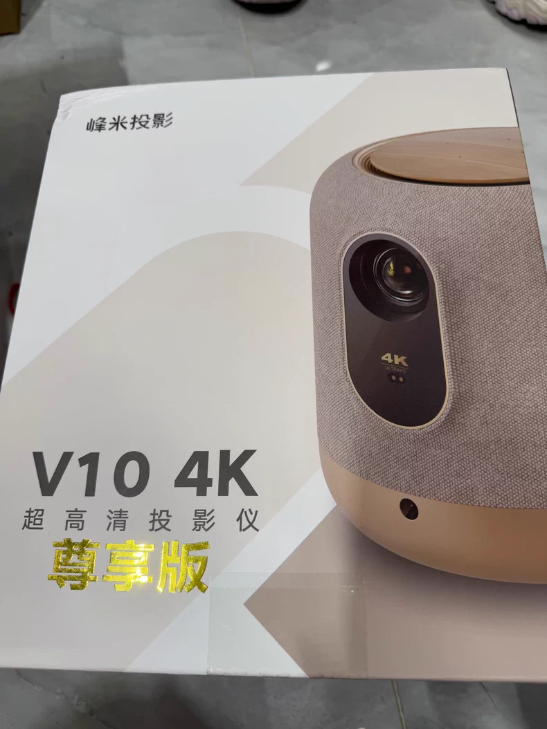 V10 트루 4K 슈퍼 2500 안시루멘 채널 돌비 홈 - Home Cinema Theatre 리뷰 및 가격