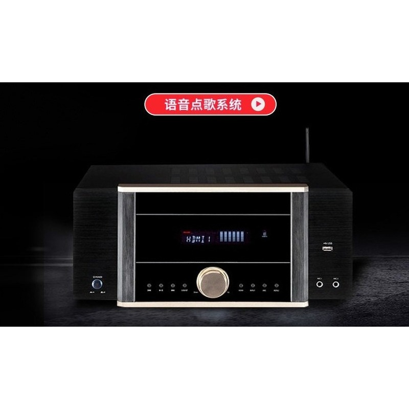 AV-7200 파워 앰프 가정용 고출력 홈 시네마 돌비 - Home Cinema Dolby Atmos 7.1 리뷰 및 가격