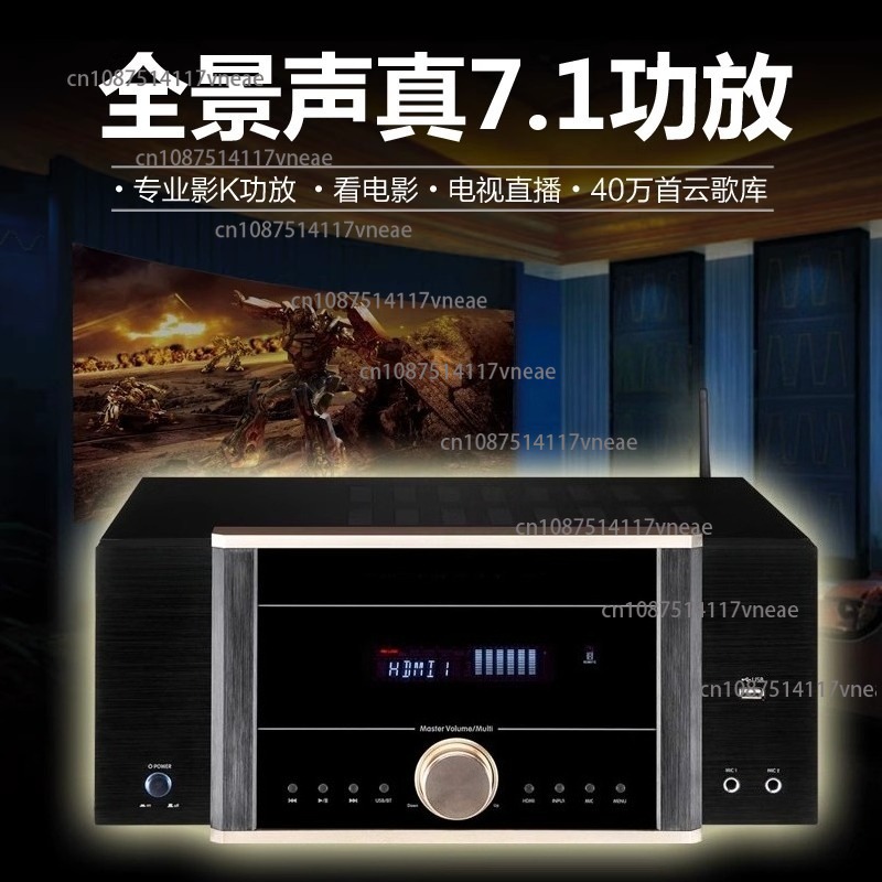 AV-7200 파워 앰프 홈 하이파워 홈 시네마 돌비  - Home Cinema Dolby Atmos 7.1 리뷰 및 가격