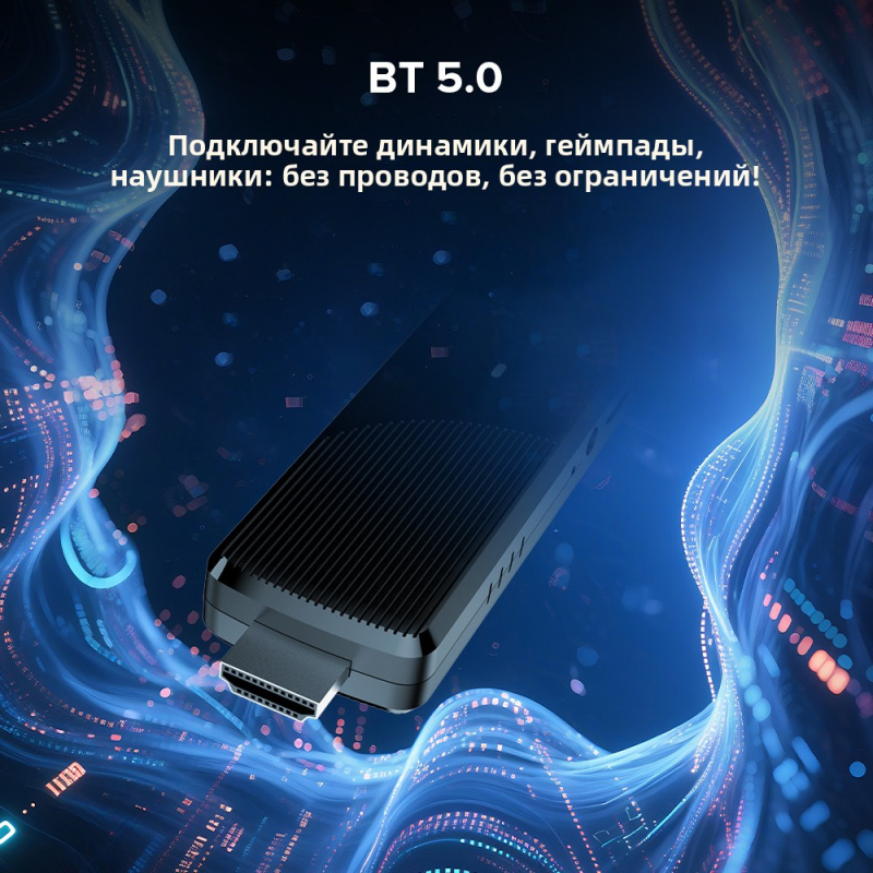 TV98 ATV X9 스마트 TV 스틱 안드로이드14  - 4K Media Player 리뷰 및 가격