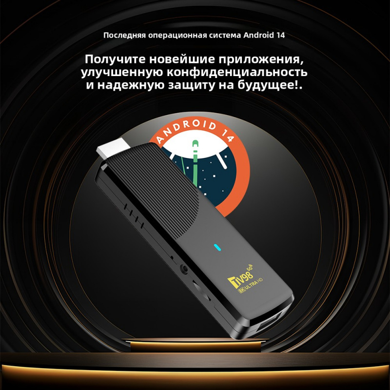 TV98 ATV X9 스마트 TV 스틱 안드로이드14  - 4K Media Player 리뷰 및 가격