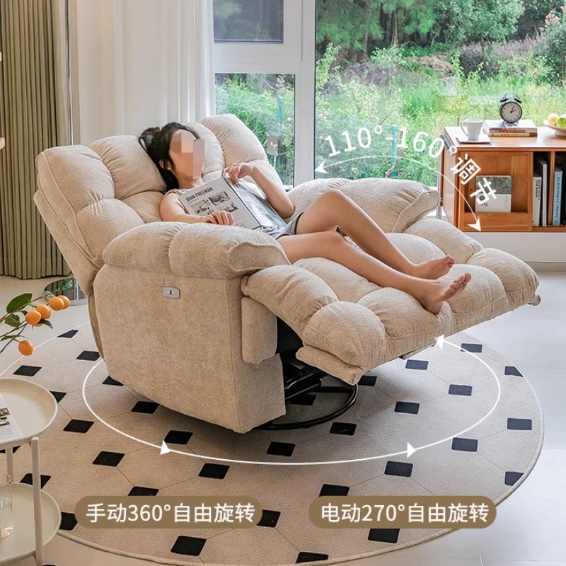 리클라이너 유럽 거실 소파 편안한 성인용 미니멀리스트  - Home Cinema Lounge 리뷰 및 가격