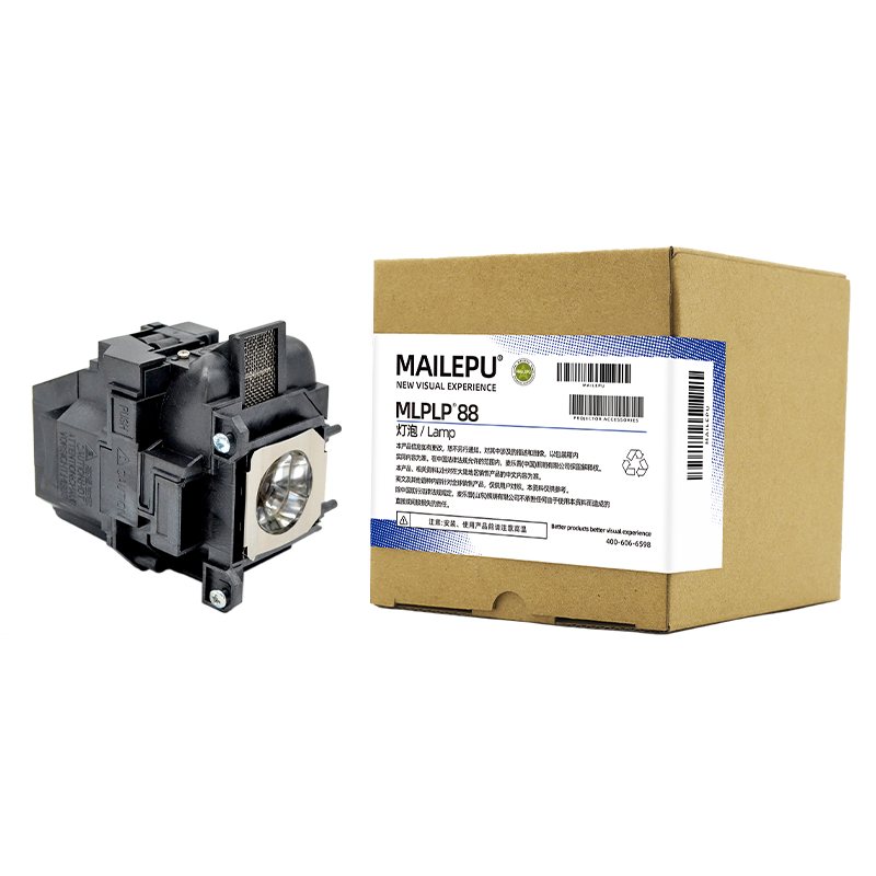 ELPLP78 ELPLP88 엡손 파워라이트 홈 시네마 - Home Cinema Epson 리뷰 및 가격