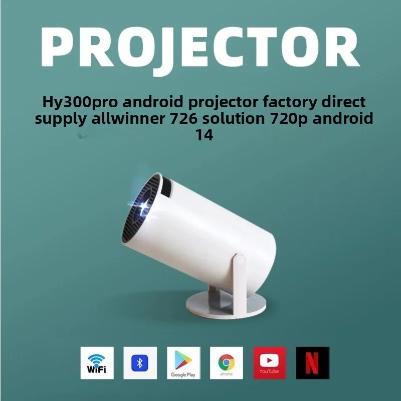 HY300Pro 휴대용 4K HD 프로젝터 블루투스 안 - Home Cinema Projector 리뷰 및 가격