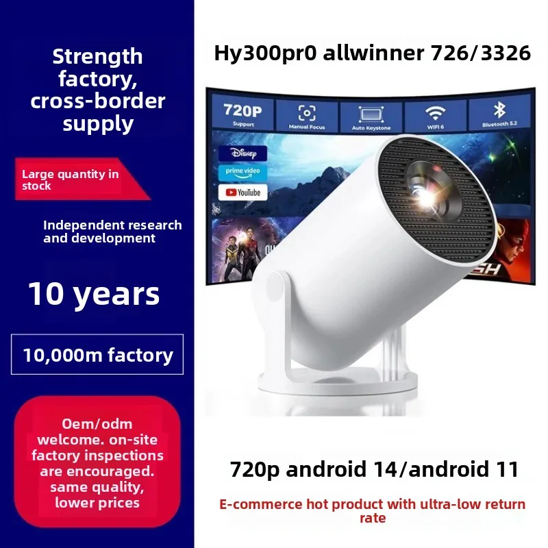 HY300Pro 휴대용 4K HD 프로젝터 블루투스 안 - Home Cinema Projector 리뷰 및 가격