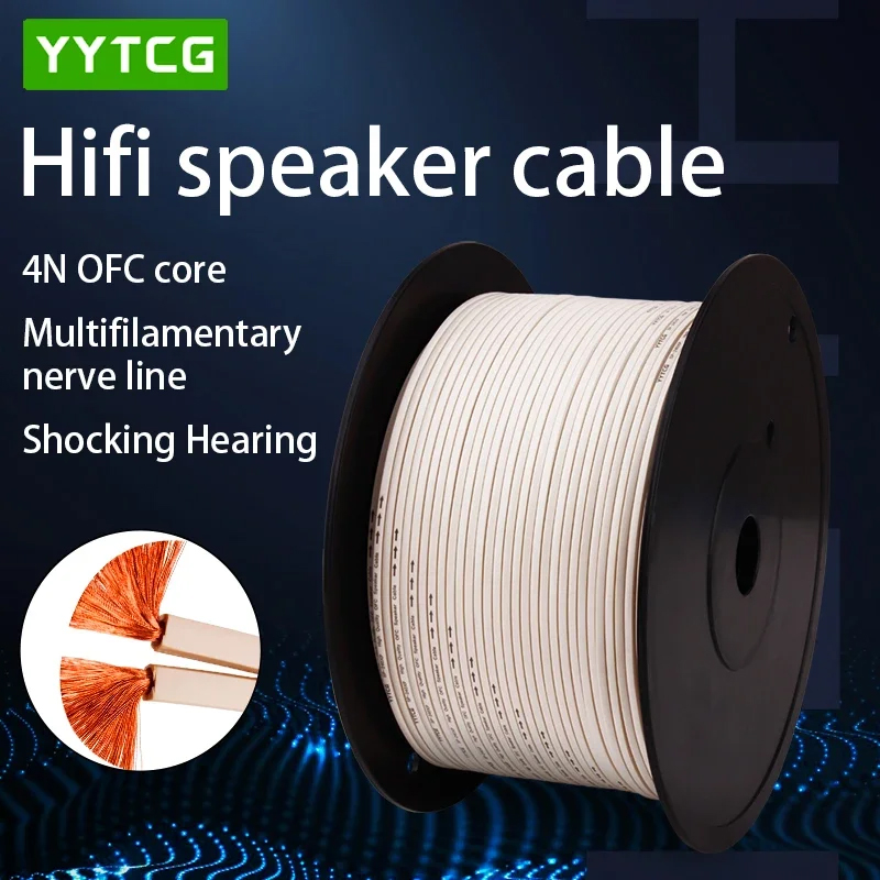 YYTCG DIY 라우드 스피커 케이블 Hi-Fi 오디 - Home Cinema Hall 리뷰 및 가격