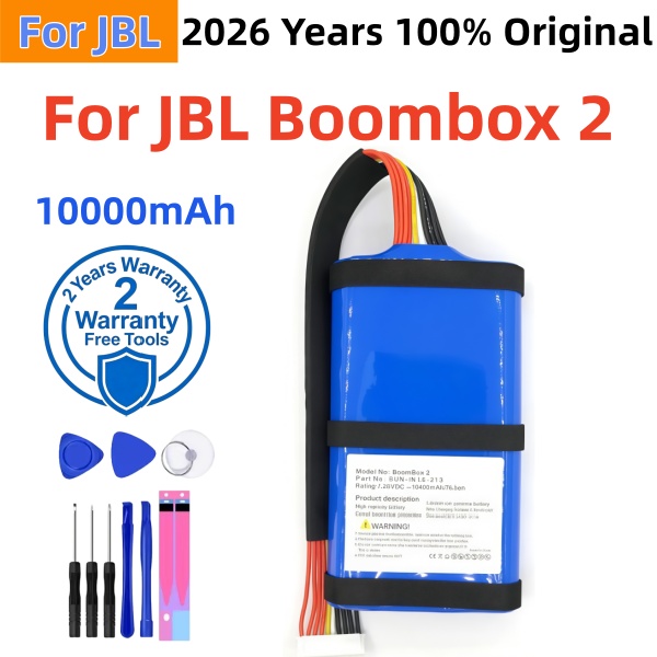 2026년형 오리지널 플레이어 스피커 배터리 (JBL  - Jbl Speaker Charge 5 리뷰 및 가격