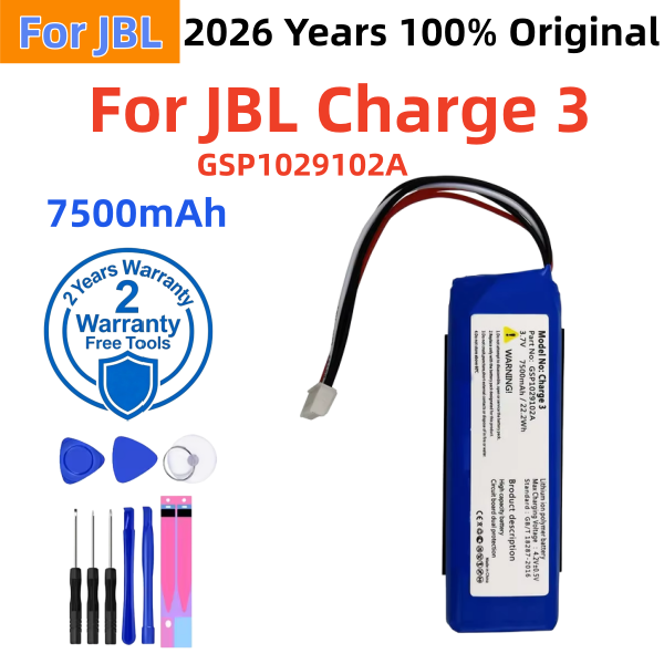 2026년형 오리지널 플레이어 스피커 배터리 (JBL  - Jbl Speaker Charge 5 리뷰 및 가격