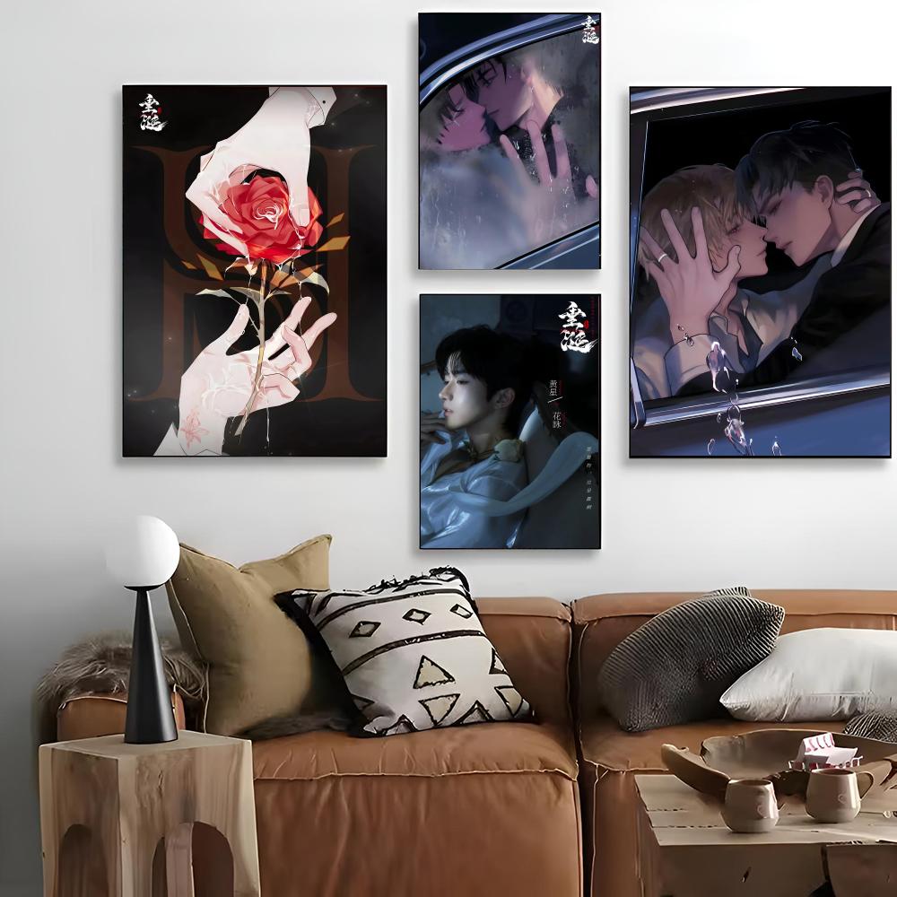 ABO Desire Tv 드라마 그림 서예 예술 인쇄  - Home Cinema The Drama 리뷰 및 가격
