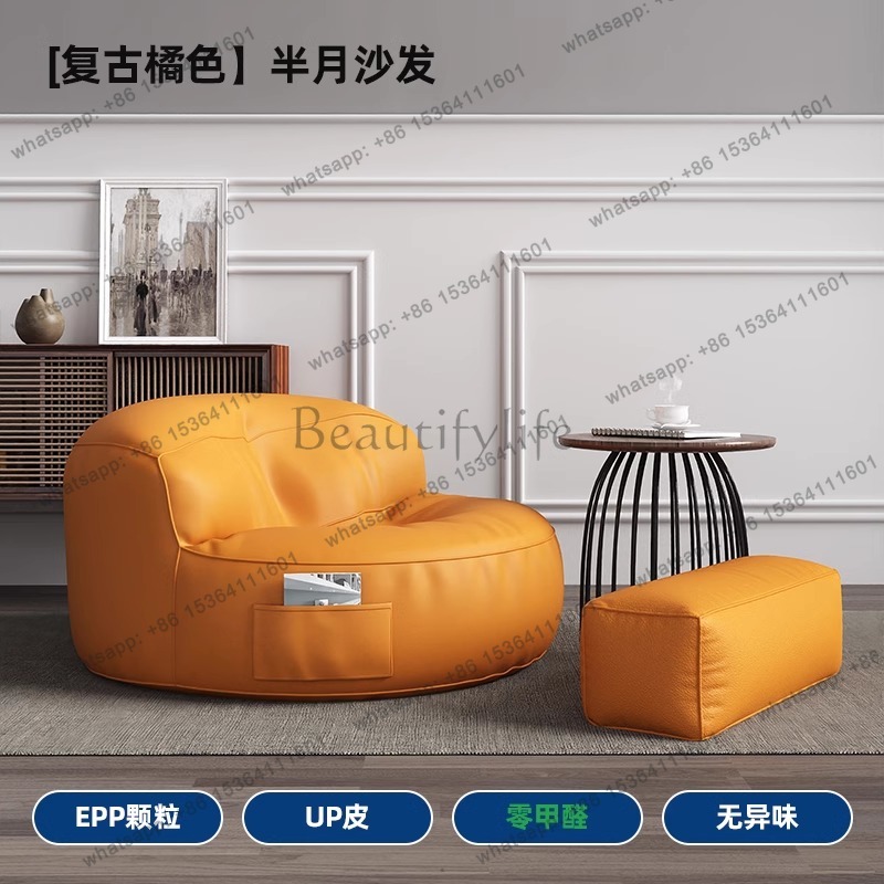 빈티지 크리스마스 거실 소파 릴렉스 시네마 고품질 라이 - Home Cinema Room Size 리뷰 및 가격