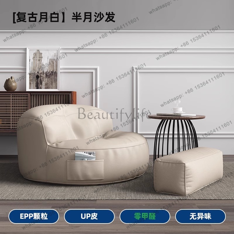 빈티지 크리스마스 거실 소파 릴렉스 시네마 고품질 라이 - Home Cinema Room Size 리뷰 및 가격