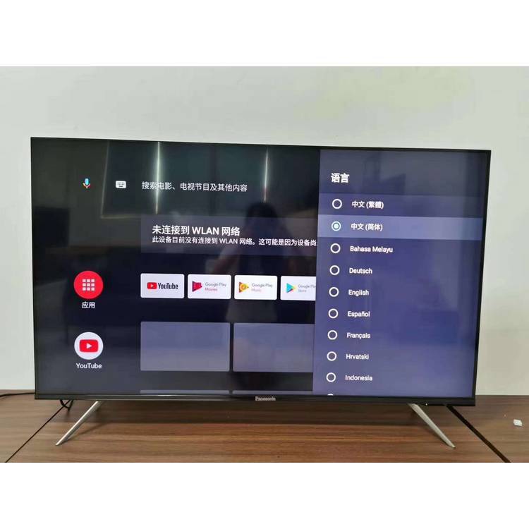 65인치 4K LED 스마트 게임 TV (와이드 스크린 - Home Cinema Tv Screen 리뷰 및 가격