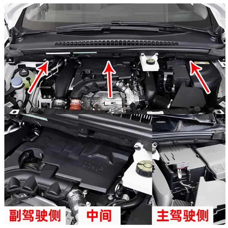9800176580 9800164480 푸조 3008  - Acoustic Foam Panel 리뷰 및 가격