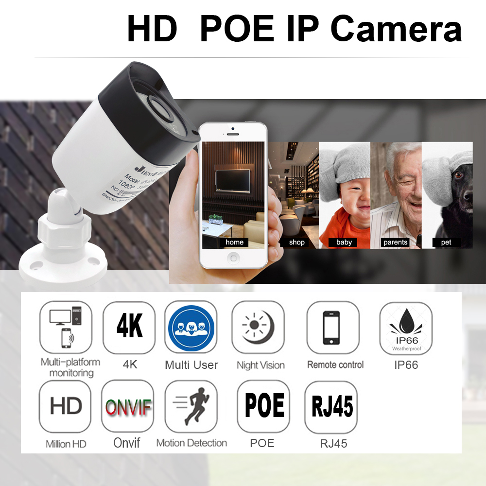 야외 방수 보안 감시 나이트 비전 Poe 카메라, On - Home Cinema Outdoor 리뷰 및 가격